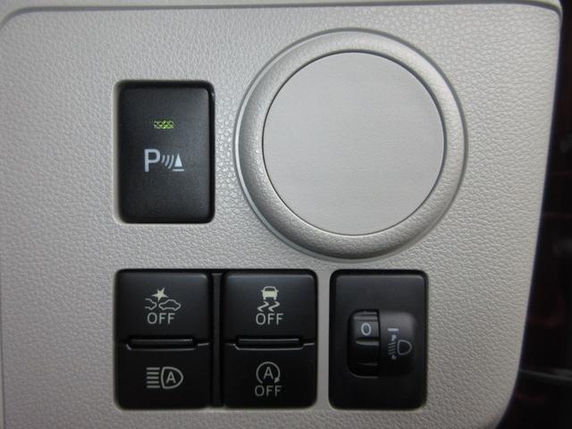 ミライース ＸＳＡＩＩＩ　ワンオーナー　禁煙車　７インチメモリーナビ　フルセグＴＶ　Ｂｌｕｅｔｏｏｔｈ　ドラレコ　ＥＴＣ　バックカメラ　衝突軽減ブレーキ　障害物センサー　ＬＥＤヘッドライト　アイドリングストップ　横滑り防止（18枚目）