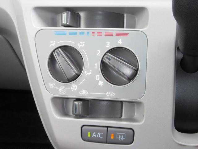 ミライース ＸＳＡＩＩＩ　ワンオーナー　禁煙車　７インチメモリーナビ　フルセグＴＶ　Ｂｌｕｅｔｏｏｔｈ　ドラレコ　ＥＴＣ　バックカメラ　衝突軽減ブレーキ　障害物センサー　ＬＥＤヘッドライト　アイドリングストップ　横滑り防止（19枚目）
