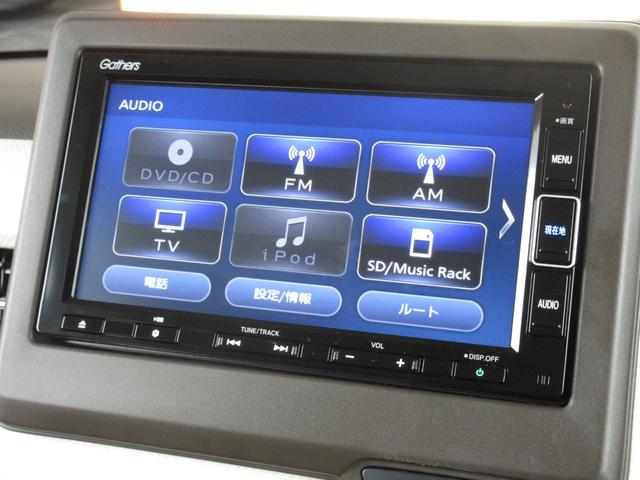 N-BOX L 純正メモリーナビBluetoothドラレコETCRカメラワンオーナー 衝突回避支援ブレーキ I-STOP クリソナ ドラレコ付 PW パワステ Sヒーター 1オ-ナ- スマ-トキ- Bカメ 地デジTV(6枚目)