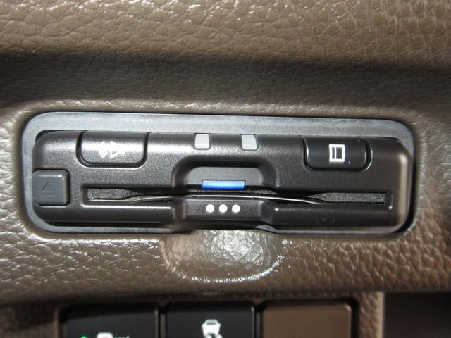 N-BOX L 純正メモリーナビBluetoothドラレコETCRカメラワンオーナー 衝突回避支援ブレーキ I-STOP クリソナ ドラレコ付 PW パワステ Sヒーター 1オ-ナ- スマ-トキ- Bカメ 地デジTV(16枚目)