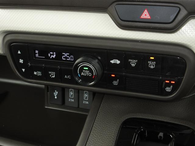 N-BOX L 純正メモリーナビBluetoothドラレコETCRカメラワンオーナー 衝突回避支援ブレーキ I-STOP クリソナ ドラレコ付 PW パワステ Sヒーター 1オ-ナ- スマ-トキ- Bカメ 地デジTV(21枚目)