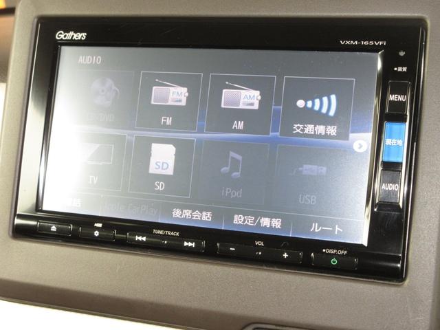 Ｎ－ＢＯＸ Ｌ　いまコレ＋フロアマットホンダセンシング純正メモリーナビＢｌｕｅｔｏｏｔｈＥＴＣＲカメラワンオーナー　衝突回避支援ブレーキ　Ｉ－ＳＴＯＰ　クリソナ　ＰＷ　パワステ　Ｓヒーター　１オ－ナ－　スマ－トキ－（4枚目）