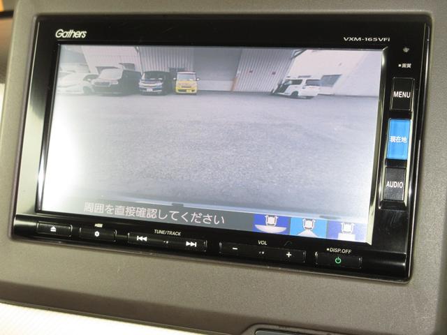 Ｎ－ＢＯＸ Ｌ　いまコレ＋フロアマットホンダセンシング純正メモリーナビＢｌｕｅｔｏｏｔｈＥＴＣＲカメラワンオーナー　衝突回避支援ブレーキ　Ｉ－ＳＴＯＰ　クリソナ　ＰＷ　パワステ　Ｓヒーター　１オ－ナ－　スマ－トキ－（6枚目）