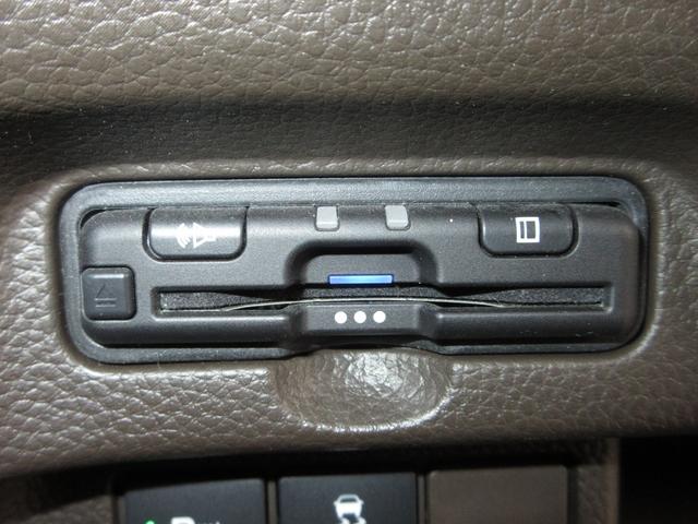 Ｎ－ＢＯＸ Ｌ　いまコレ＋フロアマットホンダセンシング純正メモリーナビＢｌｕｅｔｏｏｔｈＥＴＣＲカメラワンオーナー　衝突回避支援ブレーキ　Ｉ－ＳＴＯＰ　クリソナ　ＰＷ　パワステ　Ｓヒーター　１オ－ナ－　スマ－トキ－（14枚目）