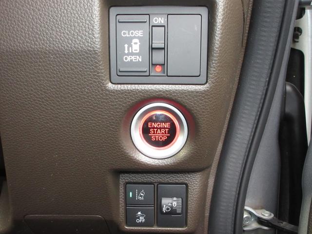 Ｎ－ＢＯＸ Ｌ　いまコレ＋フロアマットホンダセンシング純正メモリーナビＢｌｕｅｔｏｏｔｈＥＴＣＲカメラワンオーナー　衝突回避支援ブレーキ　Ｉ－ＳＴＯＰ　クリソナ　ＰＷ　パワステ　Ｓヒーター　１オ－ナ－　スマ－トキ－（15枚目）