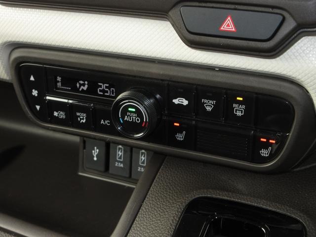 Ｎ－ＢＯＸ Ｌ　いまコレ＋フロアマットホンダセンシング純正メモリーナビＢｌｕｅｔｏｏｔｈＥＴＣＲカメラワンオーナー　衝突回避支援ブレーキ　Ｉ－ＳＴＯＰ　クリソナ　ＰＷ　パワステ　Ｓヒーター　１オ－ナ－　スマ－トキ－（17枚目）