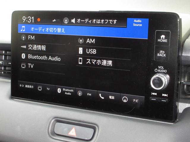 ヴェゼル ｅ：ＨＥＶＺ　ホンダセンシングホンダコネクトディスプレイＢｌｕｅｔｏｏｔｈドラレコＥＴＣＲカメラワンオーナー　衝突回避支援ブレーキ機能　１オナ　スマキ　Ｐトランク　フルオートエアコン　Ｄレコ　エアバッグ　記録簿付（2枚目）
