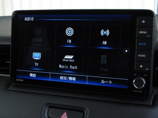 ヴェゼル ｅ：ＨＥＶＺ　ホンダセンシング純正９インチメモリーナビＢｌｕｅｔｏｏｔｈＥＴＣＲカメラワンオーナー　衝突回避支援ブレーキ機能　１オナ　スマキ　Ｐトランク　フルオートエアコン　エアバッグ　両席エアバック　記録簿付（2枚目）