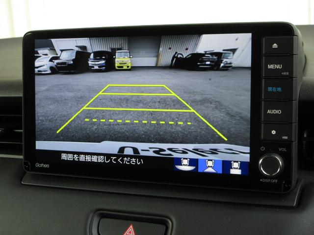 ヴェゼル ｅ：ＨＥＶＺ　ホンダセンシング純正９インチメモリーナビＢｌｕｅｔｏｏｔｈＥＴＣＲカメラワンオーナー　衝突回避支援ブレーキ機能　１オナ　スマキ　Ｐトランク　フルオートエアコン　エアバッグ　両席エアバック　記録簿付（10枚目）