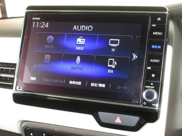 Ｎ－ＢＯＸ Ｌ　ホンダセンシング純正メモリーナビＢｌｕｅｔｏｏｔｈＲカメラワンオーナー　衝突回避支援ブレーキ　Ｉ－ＳＴＯＰ　クリソナ　ＰＷ　パワステ　Ｓヒーター　１オ－ナ－　スマ－トキ－　Ｂカメ　地デジＴＶ　ＤＶＤ（2枚目）