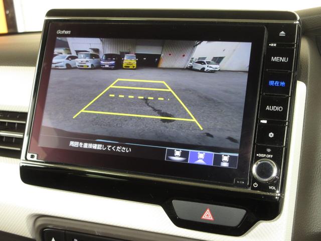 Ｎ－ＢＯＸ Ｌ　ホンダセンシング純正メモリーナビＢｌｕｅｔｏｏｔｈＲカメラワンオーナー　衝突回避支援ブレーキ　Ｉ－ＳＴＯＰ　クリソナ　ＰＷ　パワステ　Ｓヒーター　１オ－ナ－　スマ－トキ－　Ｂカメ　地デジＴＶ　ＤＶＤ（4枚目）