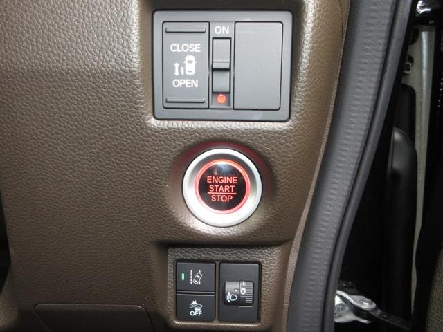 Ｎ－ＢＯＸ Ｌ　ホンダセンシング純正メモリーナビＢｌｕｅｔｏｏｔｈＲカメラワンオーナー　衝突回避支援ブレーキ　Ｉ－ＳＴＯＰ　クリソナ　ＰＷ　パワステ　Ｓヒーター　１オ－ナ－　スマ－トキ－　Ｂカメ　地デジＴＶ　ＤＶＤ（10枚目）