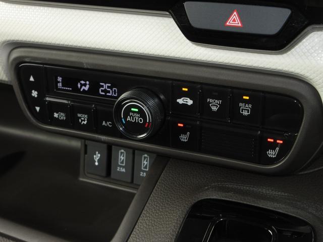 Ｎ－ＢＯＸ Ｌ　ホンダセンシング純正メモリーナビＢｌｕｅｔｏｏｔｈＲカメラワンオーナー　衝突回避支援ブレーキ　Ｉ－ＳＴＯＰ　クリソナ　ＰＷ　パワステ　Ｓヒーター　１オ－ナ－　スマ－トキ－　Ｂカメ　地デジＴＶ　ＤＶＤ（11枚目）