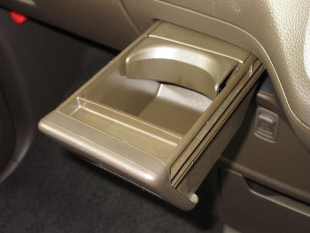 Ｎ－ＢＯＸ Ｌ　ホンダセンシング純正メモリーナビＢｌｕｅｔｏｏｔｈＲカメラワンオーナー　衝突回避支援ブレーキ　Ｉ－ＳＴＯＰ　クリソナ　ＰＷ　パワステ　Ｓヒーター　１オ－ナ－　スマ－トキ－　Ｂカメ　地デジＴＶ　ＤＶＤ（12枚目）