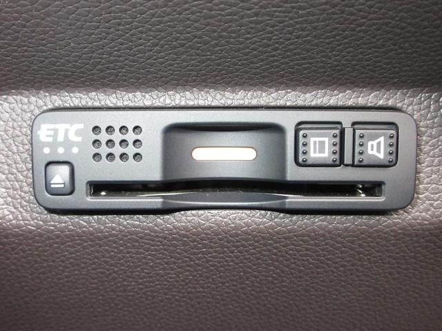 フリード Ｇ・ホンダセンシング　純正９インチメモリーナビＢｌｕｅｔｏｏｔｈドラレコＥＴＣＲカメラワンオーナー　Ｆセグ　追突被害軽減ブレーキ　ｉストップ　Ｗエアバッグ　パワーウィンドウ　１オ－ナ－　アクティブクルーズコントロール（17枚目）