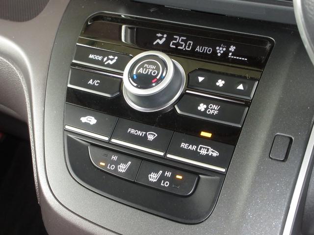 フリード Ｇ・ホンダセンシング　純正９インチメモリーナビＢｌｕｅｔｏｏｔｈドラレコＥＴＣＲカメラワンオーナー　Ｆセグ　追突被害軽減ブレーキ　ｉストップ　Ｗエアバッグ　パワーウィンドウ　１オ－ナ－　アクティブクルーズコントロール（21枚目）