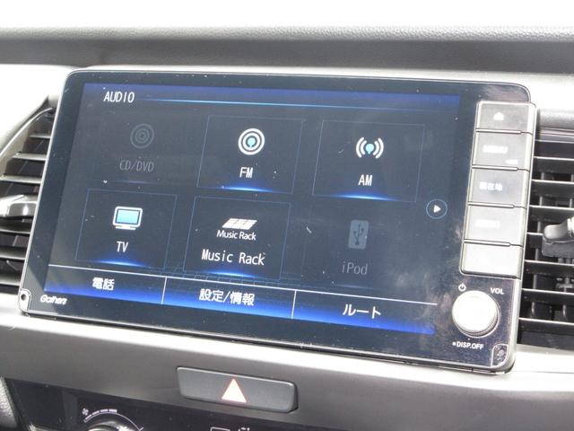 フィット e:HEVホームブラックスタイル 禁煙車ホンダセンシング純正9インチメモリーナビBluetoothドラレコETCRカメラワンオーナー Bカメラ DVD再生 アイドリングストップ オートクルーズコントロール LEDヘッドランプ 4WD(7枚目)