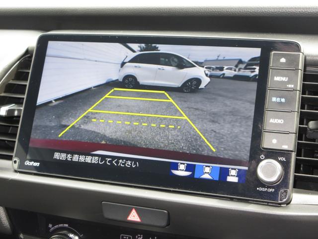 フィット e:HEVホームブラックスタイル 禁煙車ホンダセンシング純正9インチメモリーナビBluetoothドラレコETCRカメラワンオーナー Bカメラ DVD再生 アイドリングストップ オートクルーズコントロール LEDヘッドランプ 4WD(8枚目)