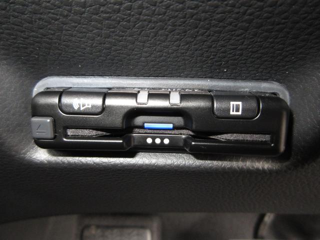 フィット e:HEVホームブラックスタイル 禁煙車ホンダセンシング純正9インチメモリーナビBluetoothドラレコETCRカメラワンオーナー Bカメラ DVD再生 アイドリングストップ オートクルーズコントロール LEDヘッドランプ 4WD(13枚目)