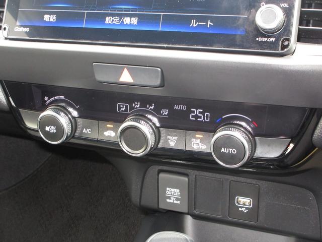 フィット e:HEVホームブラックスタイル 禁煙車ホンダセンシング純正9インチメモリーナビBluetoothドラレコETCRカメラワンオーナー Bカメラ DVD再生 アイドリングストップ オートクルーズコントロール LEDヘッドランプ 4WD(16枚目)
