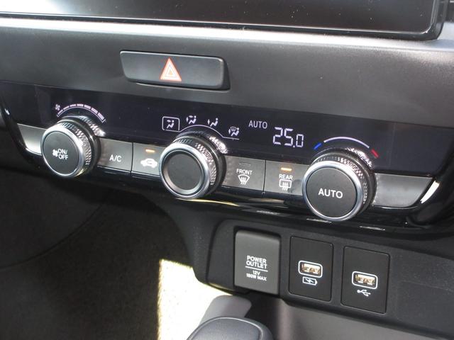 フィット RS 禁煙車ホンダセンシングホンダコネクトディスプレイBluetoothドラレコETCRカメラワンオーナー USBポート コーナーセンサー イモビライザー 地デジフルセグ リアカメラ LEDヘッドライト(15枚目)