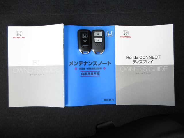 フィット RS 禁煙車ホンダセンシングホンダコネクトディスプレイBluetoothドラレコETCRカメラワンオーナー USBポート コーナーセンサー イモビライザー 地デジフルセグ リアカメラ LEDヘッドライト(21枚目)