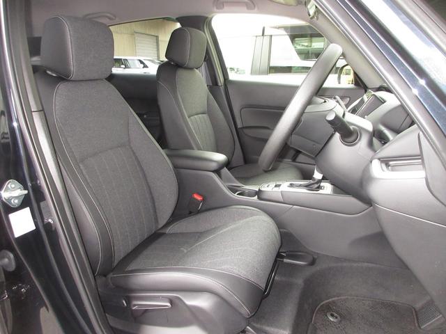 フィット ホーム 当社試乗車UP 禁煙 2年保証 点検整備付 9インチメモリーナビ フルセグTV CD&DVD再生 ミュージックサーバー BTオーディオ接続 リアカメラ ETC サイドカーテンエアバッグ スマートキー(23枚目)