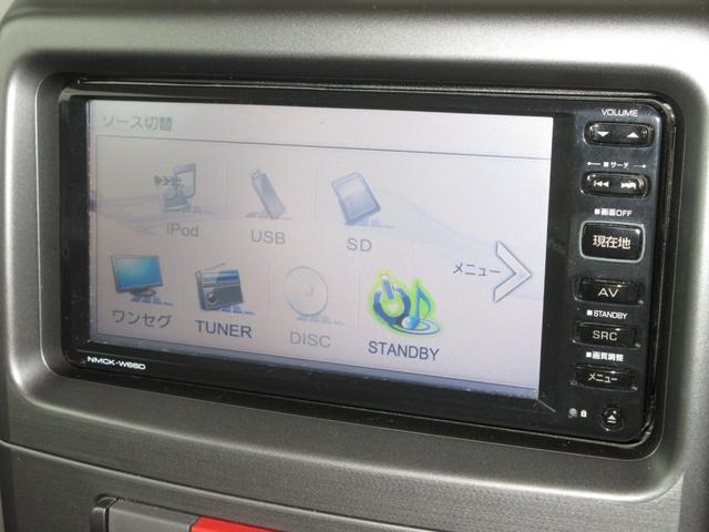 ムーヴコンテ Ｘ　禁煙車　ダイハツ純正ナビ　ワンセグテレビ　ＥＴＣ　スマートキー　アイドリングストップ　ＡＢＳ　エアコン　パワーウィンドウ　エアバック　インテリキー　イモビライザー　ナビＴＶ　パワーウインド　キーフリ（5枚目）