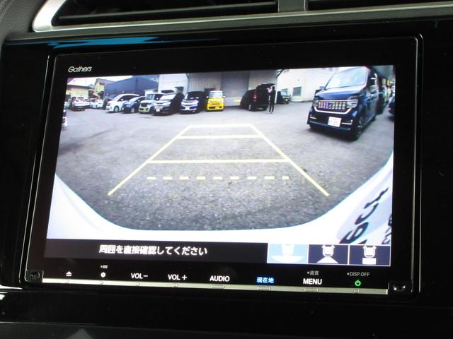 シャトル ハイブリッドＸホンダセンシング　純正メモリーナビＢｌｕｅｔｏｏｔｈドラレコＥＴＣＲカメラワンオーナー　横滑抑制　リヤカメラ　ドライブレコーダ　スマ－トキ－　イモビ　ＴＶナビ　サイドエアバッグ　シートヒーター付き　禁煙車　キーレス（9枚目）