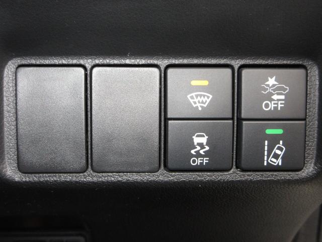 シャトル ハイブリッドＸホンダセンシング　純正メモリーナビＢｌｕｅｔｏｏｔｈドラレコＥＴＣＲカメラワンオーナー　横滑抑制　リヤカメラ　ドライブレコーダ　スマ－トキ－　イモビ　ＴＶナビ　サイドエアバッグ　シートヒーター付き　禁煙車　キーレス（11枚目）