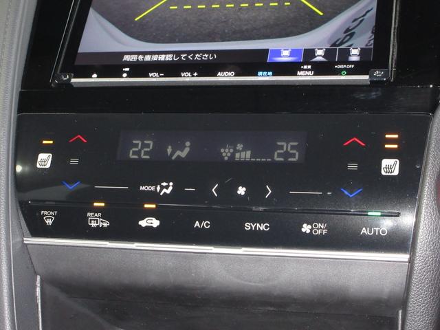 シャトル ハイブリッドＸホンダセンシング　純正メモリーナビＢｌｕｅｔｏｏｔｈドラレコＥＴＣＲカメラワンオーナー　横滑抑制　リヤカメラ　ドライブレコーダ　スマ－トキ－　イモビ　ＴＶナビ　サイドエアバッグ　シートヒーター付き　禁煙車　キーレス（14枚目）