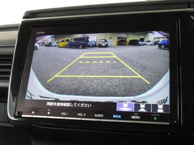 ステップワゴンスパーダ スパーダ・クールスピリットホンダセンシング 純正9インチメモリーナビBluetoothETCRカメラワンオーナー サイドエアバック スマートキ 左右電動スライドドア バックモニタ Wエアコン 地TV ナビ&TV 三列シート USB AAC 禁煙(8枚目)