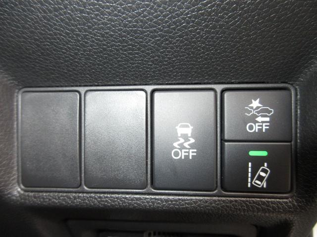 ステップワゴンスパーダ スパーダ・クールスピリットホンダセンシング 純正9インチメモリーナビBluetoothETCRカメラワンオーナー サイドエアバック スマートキ 左右電動スライドドア バックモニタ Wエアコン 地TV ナビ&TV 三列シート USB AAC 禁煙(21枚目)