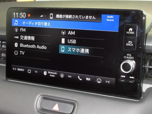 ヴェゼル ｅ：ＨＥＶＸ　ワンオーナー　禁煙車　ホンダセンシングホンダコネクトナビ／リアカメラ　ＥＴＣ２．０　ＵＳＢ（充電用あり）　パドルシフト　パーキングセンサー　サイドカーテンエアバッグ　純正１６インチアルミ　ＬＥＤ（2枚目）