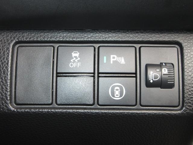 ヴェゼル ｅ：ＨＥＶＸ　ワンオーナー　禁煙車　ホンダセンシングホンダコネクトナビ／リアカメラ　ＥＴＣ２．０　ＵＳＢ（充電用あり）　パドルシフト　パーキングセンサー　サイドカーテンエアバッグ　純正１６インチアルミ　ＬＥＤ（10枚目）