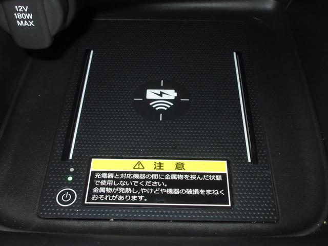 ヴェゼル ｅ：ＨＥＶＸ　ワンオーナー　禁煙車　ホンダセンシングホンダコネクトナビ／リアカメラ　ＥＴＣ２．０　ＵＳＢ（充電用あり）　パドルシフト　パーキングセンサー　サイドカーテンエアバッグ　純正１６インチアルミ　ＬＥＤ（13枚目）