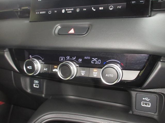 ヴェゼル ｅ：ＨＥＶＸ　コネクトディスプレイナビ　前後ドライブレコーダー　ＥＴＣ２．０　アップルＣａｒｐｌａｙ　アンドロイドＡｕｔｏ　ワンオーナー　禁煙（12枚目）