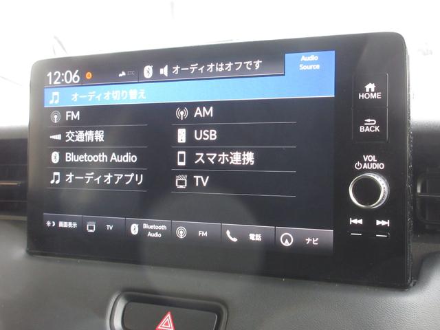 ヴェゼル ｅ：ＨＥＶＸ　コネクトディスプレイナビ　前後ドライブレコーダー　ＥＴＣ２．０　アップルＣａｒｐｌａｙ　アンドロイドＡｕｔｏ　ワンオーナー　禁煙（13枚目）