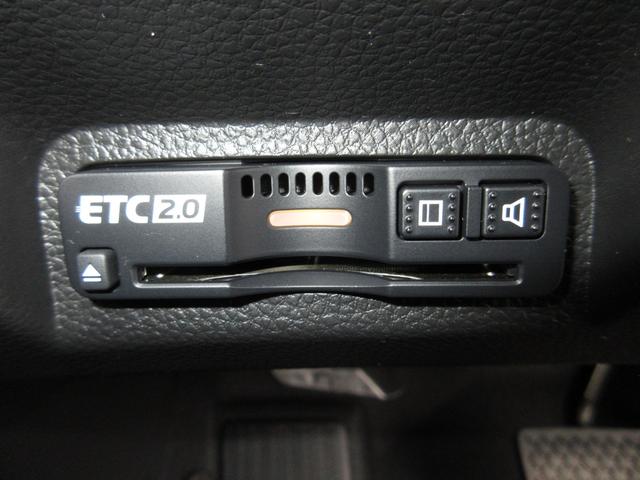 ヴェゼル ｅ：ＨＥＶＸ　コネクトディスプレイナビ　前後ドライブレコーダー　ＥＴＣ２．０　アップルＣａｒｐｌａｙ　アンドロイドＡｕｔｏ　ワンオーナー　禁煙（17枚目）