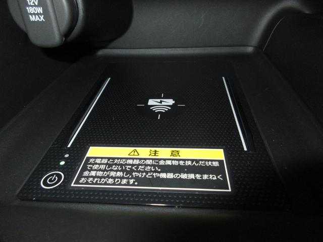 ヴェゼル ｅ：ＨＥＶＸ　コネクトディスプレイナビ　前後ドライブレコーダー　ＥＴＣ２．０　アップルＣａｒｐｌａｙ　アンドロイドＡｕｔｏ　ワンオーナー　禁煙（18枚目）