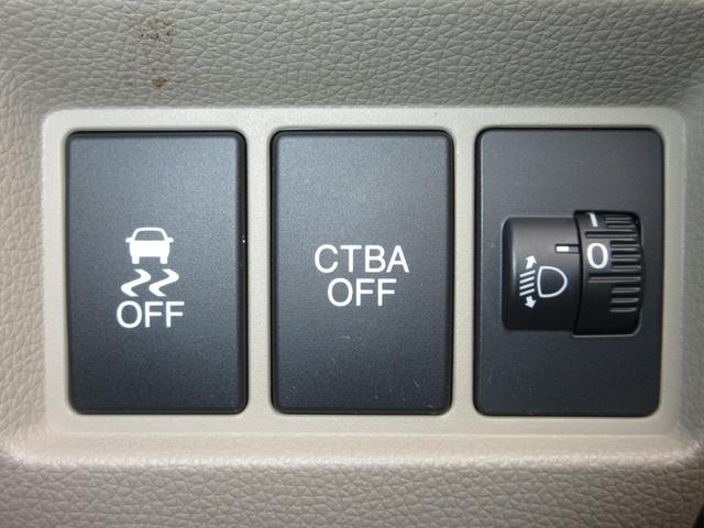 Ｎ－ＷＧＮ ＧＳＳパッケージ　純正メモリーナビＢｌｕｅｔｏｏｔｈＥＴＣＲカメラワンオーナー　追突防止　禁煙　リヤカメラ　Ａストップ　ＶＳＣ　パワステ　セキュリティアラーム　カーテンエアバック　オートエアコン　スマートキー　ＳＲＳ（11枚目）