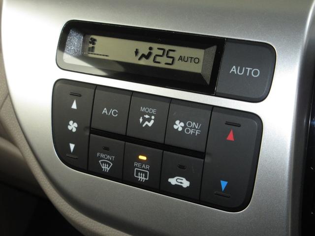 Ｎ－ＷＧＮ ＧＳＳパッケージ　純正メモリーナビＢｌｕｅｔｏｏｔｈＥＴＣＲカメラワンオーナー　追突防止　禁煙　リヤカメラ　Ａストップ　ＶＳＣ　パワステ　セキュリティアラーム　カーテンエアバック　オートエアコン　スマートキー　ＳＲＳ（13枚目）