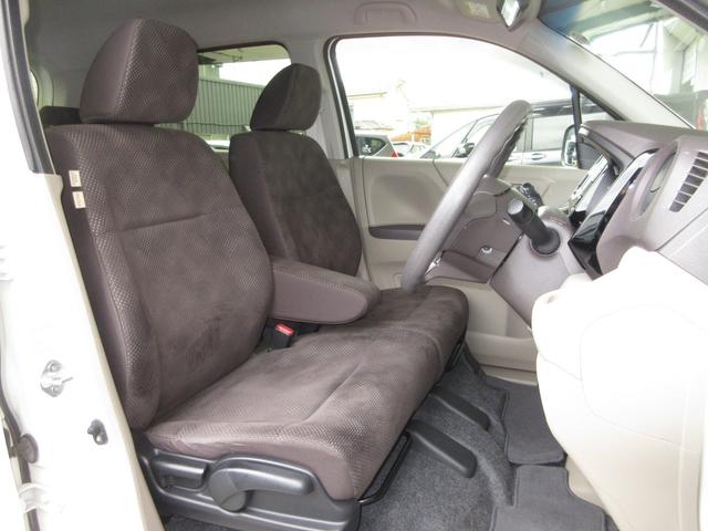 Ｎ－ＷＧＮ ＧＳＳパッケージ　純正メモリーナビＢｌｕｅｔｏｏｔｈＥＴＣＲカメラワンオーナー　追突防止　禁煙　リヤカメラ　Ａストップ　ＶＳＣ　パワステ　セキュリティアラーム　カーテンエアバック　オートエアコン　スマートキー　ＳＲＳ（14枚目）