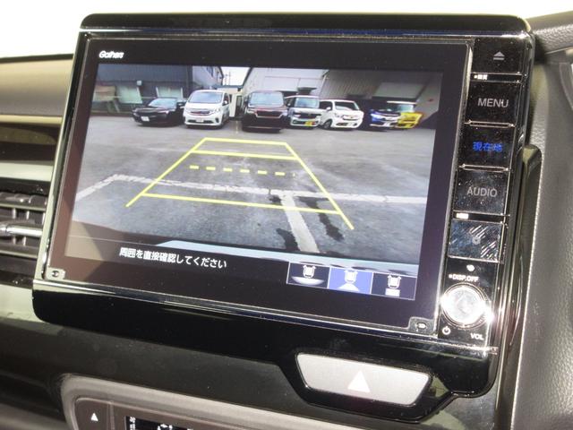 Ｎ－ＢＯＸカスタム Ｌ　禁煙車■ワンオーナー■サイドエアバック■シートヒーター■アルミ■メモリーナビ■バックカメラ■フルセグ■ＣＤ■ＤＶＤ■ＢＴ■Ｍサーバー■ＥＴＣ■前後ドラレコ■当社点検実施車（5枚目）