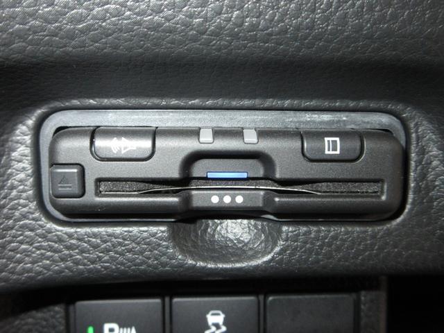 Ｎ－ＢＯＸカスタム Ｌ　禁煙車■ワンオーナー■サイドエアバック■シートヒーター■アルミ■メモリーナビ■バックカメラ■フルセグ■ＣＤ■ＤＶＤ■ＢＴ■Ｍサーバー■ＥＴＣ■前後ドラレコ■当社点検実施車（7枚目）