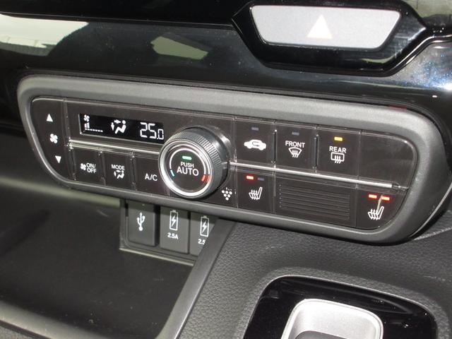 Ｎ－ＢＯＸカスタム Ｌ　禁煙車■ワンオーナー■サイドエアバック■シートヒーター■アルミ■メモリーナビ■バックカメラ■フルセグ■ＣＤ■ＤＶＤ■ＢＴ■Ｍサーバー■ＥＴＣ■前後ドラレコ■当社点検実施車（16枚目）