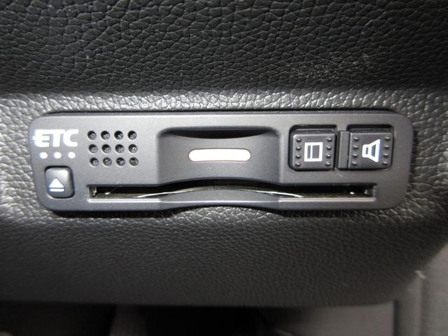 フリードハイブリッド ハイブリッド・クロスターホンダセンシング　純正９インチメモリーナビＢｌｕｅｔｏｏｔｈドラレコＥＴＣＲカメラワンオーナー　両側Ｐスライドドア　オートクルーズコントロール　ワンオ－ナ－　ＤＶＤ再生可能　ＬＥＤライト　ＡＢＳ　盗難防止　スマ－トキ－（17枚目）