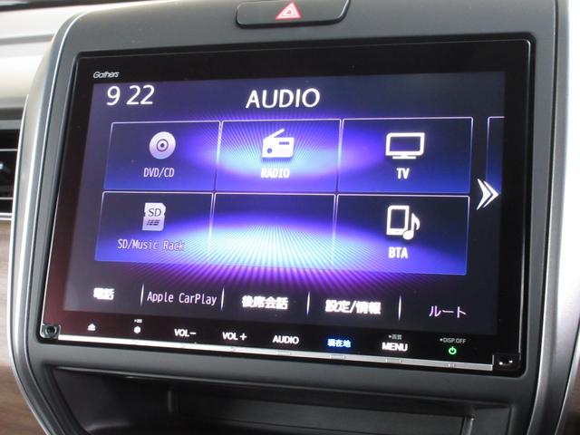 フリード＋ハイブリッド ハイブリッドＧ　禁煙車　ワンオーナー　純正９インチメモリーナビ　Ｂｌｕｅｔｏｏｔｈ　ドラレコ　リアカメラ　ＥＴＣ　ＬＥＤヘッドライト　ＬＥＤアクティブコーナリングライト　ロールサンシェード　ＦＡＢＴＥＣＴシート（5枚目）