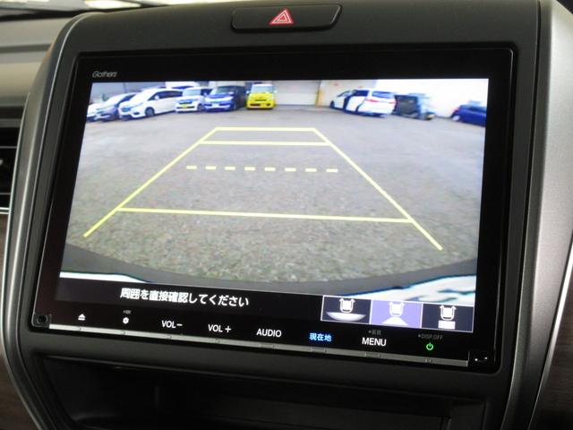 フリード＋ハイブリッド ハイブリッドＧ　禁煙車　ワンオーナー　純正９インチメモリーナビ　Ｂｌｕｅｔｏｏｔｈ　ドラレコ　リアカメラ　ＥＴＣ　ＬＥＤヘッドライト　ＬＥＤアクティブコーナリングライト　ロールサンシェード　ＦＡＢＴＥＣＴシート（13枚目）