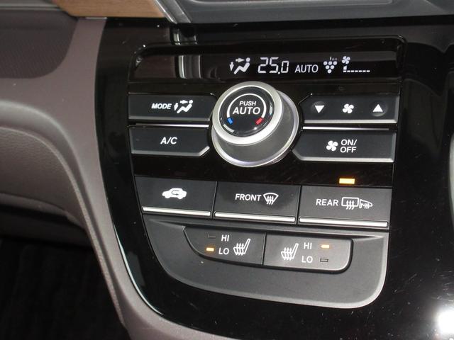 フリード＋ハイブリッド ハイブリッドＧ　禁煙車　ワンオーナー　純正９インチメモリーナビ　Ｂｌｕｅｔｏｏｔｈ　ドラレコ　リアカメラ　ＥＴＣ　ＬＥＤヘッドライト　ＬＥＤアクティブコーナリングライト　ロールサンシェード　ＦＡＢＴＥＣＴシート（17枚目）